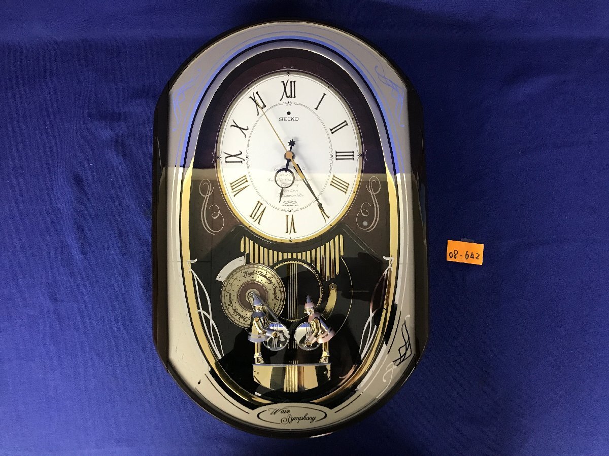 ☆08―642☆電波時計 SEIKO/セイコー ウェーブシンフォニー ☆08―642☆電波時計 SEIKO/セイコー ウェーブシンフォニー