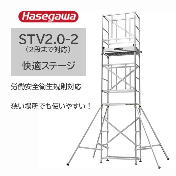 c2A【新長aO159】外径300m/m 内径70m/m チップ巾30m/m 石材加工 c2A【新長aO159】外径300m/m 内径70m/m チップ巾30m/m 石材加工