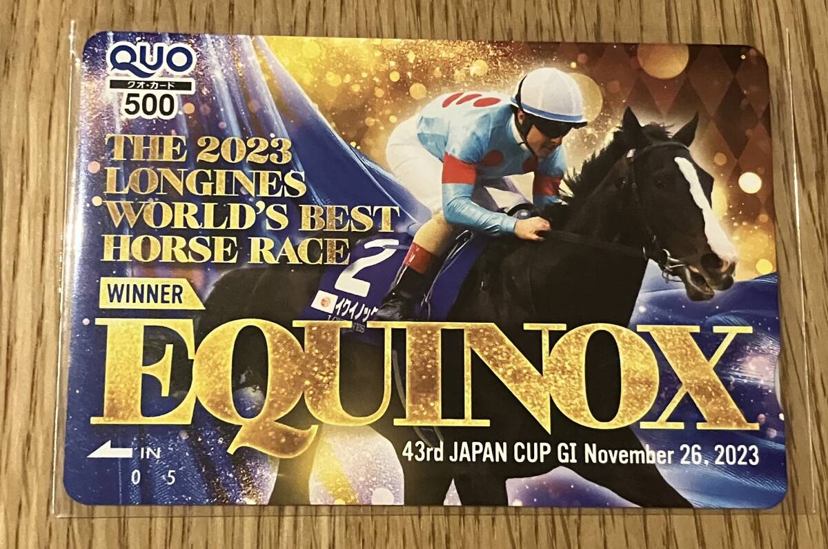 【メール便送料無料対応可】 競馬 B1｜ホビー ポスター イクイノックス ジャパンカップ JRA コレクション