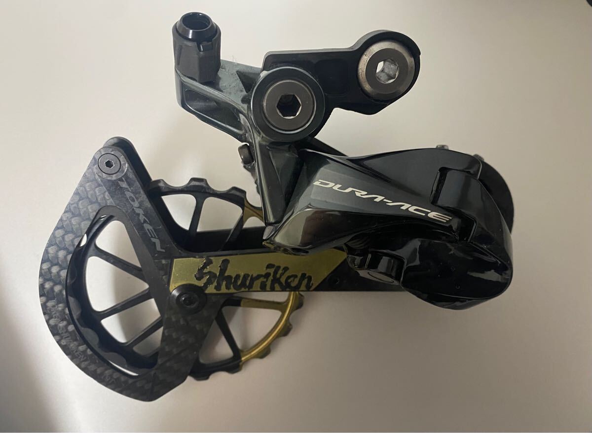 SHIMANO DURA-ACE RD 9100 ビッグプーリー