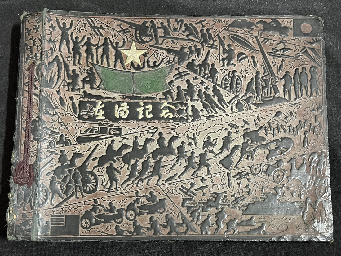 ◇戦前古写真アルバム◇中国派遣兵記録93枚 満州北部佳木斯方面