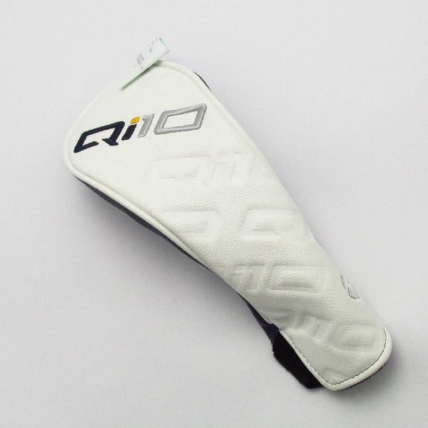 item_image_8