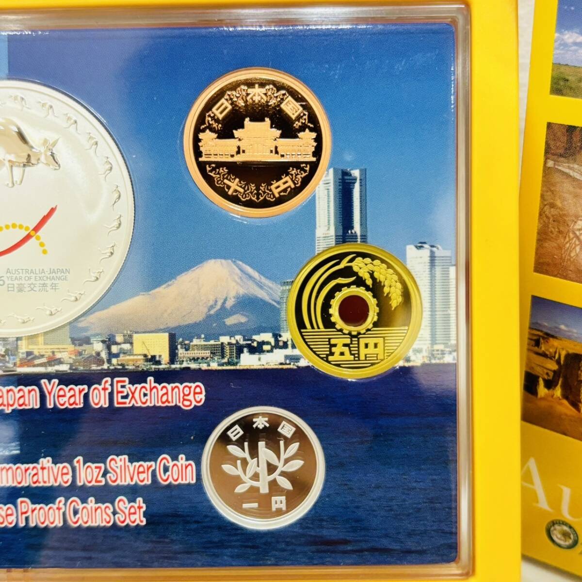 2006年日豪交流年プルーフ貨幣セット プルーフ貨幣セット 日豪交流年記念2006年