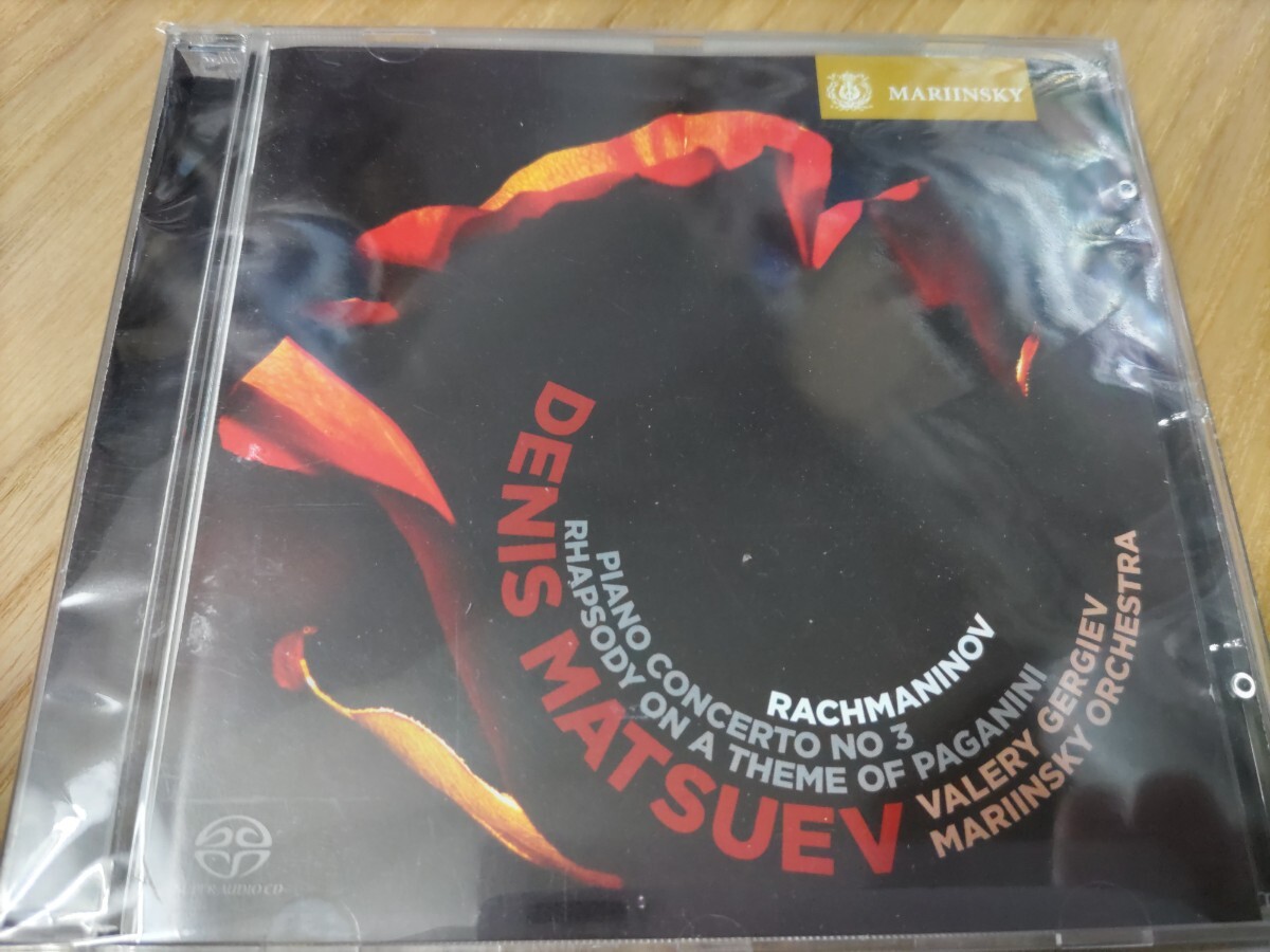 中古SACD(日本語解説付き) ラフマニノフ:ピアノ協奏曲3番 パガニーニの主題による狂詩曲 マツーエフ (P)ゲルギエフ / マリインスキー劇場管