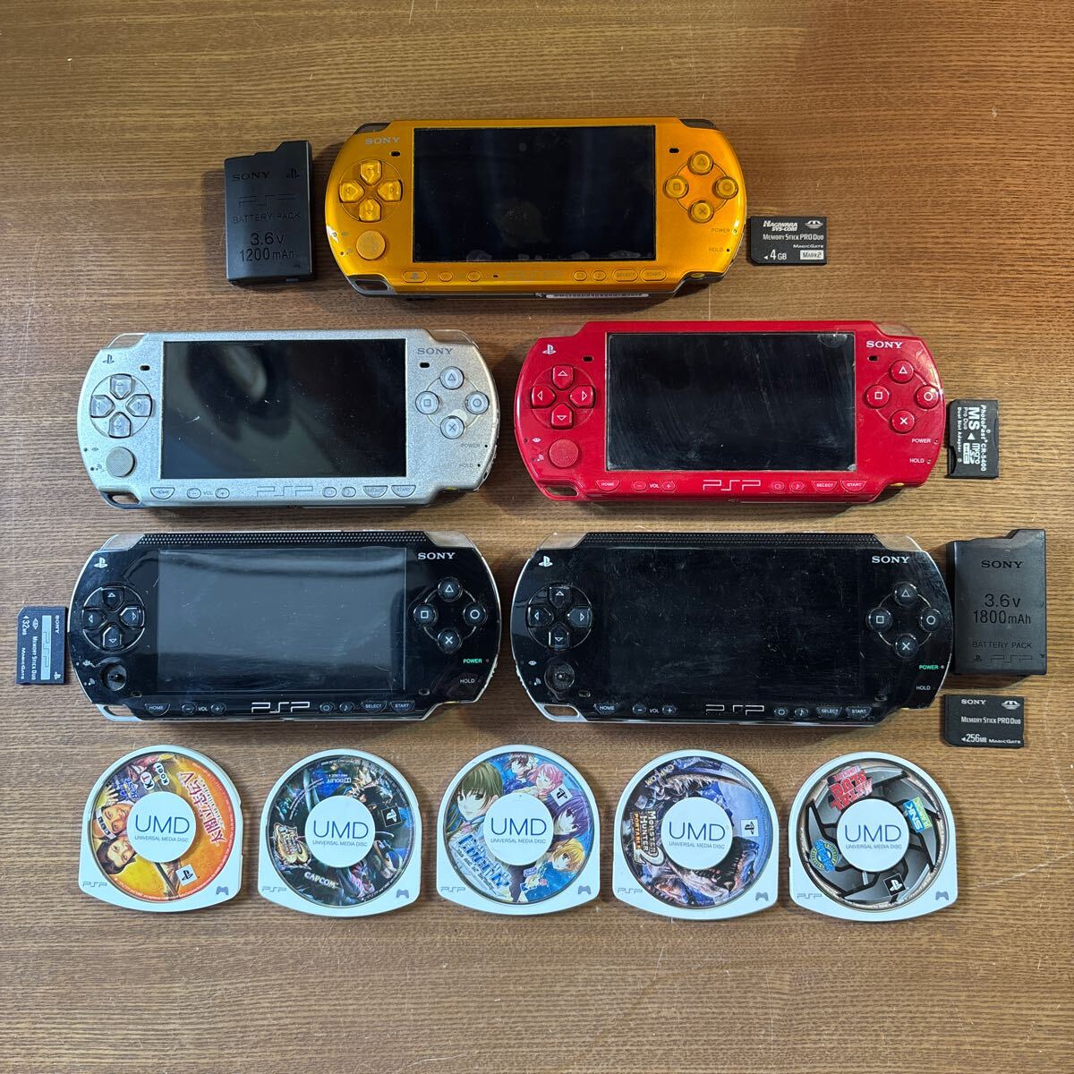 SONY ソニー Playstation Portable 本体まとめて5台 PSP-3000 PSP-2000 PSP-1000 /ソフト5点 太閤立志伝 METALSLUG EVER17 モンハン2nd 3rd(PSP3000シリーズ)|売買されたオークション情報、Yahoo!オークション(旧ヤフオク!) の商品情報をアーカイブ公開 - オークファン SONY ソニー Playstation Portable 本体まとめて5台 PSP-3000 PSP-2000 PSP-1000 /ソフト5点 太閤立志伝 METALSLUG EVER17 モンハン2nd 3rd(PSP3000シリーズ)|売買されたオークション情報、Yahoo!オークション(旧ヤフオク!) の商品情報をアーカイブ公開 - オークファン