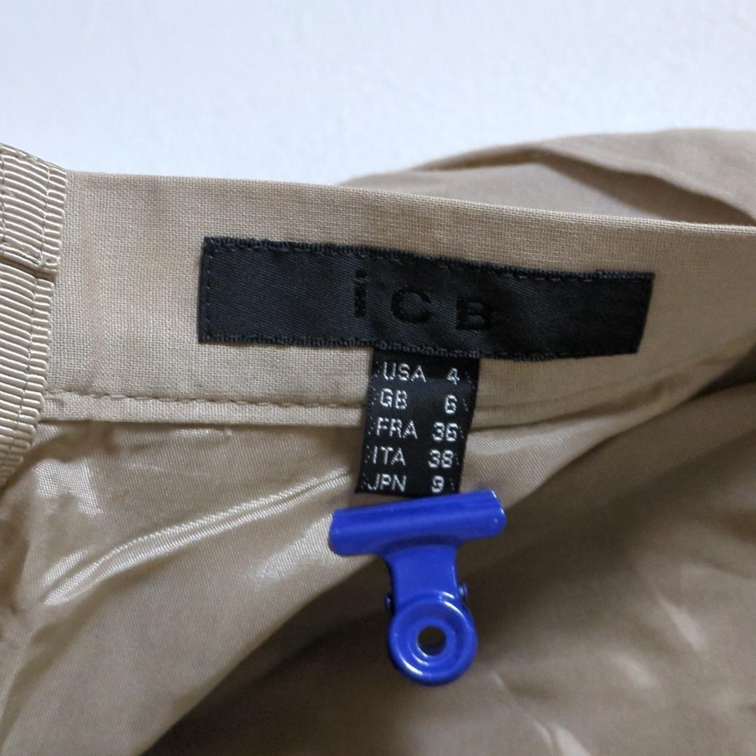 item_image_10