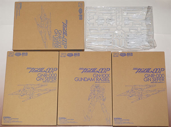 電撃ホビーマガジン付録 FG 1/144 ガンダムラジエル&GNセファー 電撃ホビーマガジン付録 FG 1/144 ガンダムラジエル&GNセファー