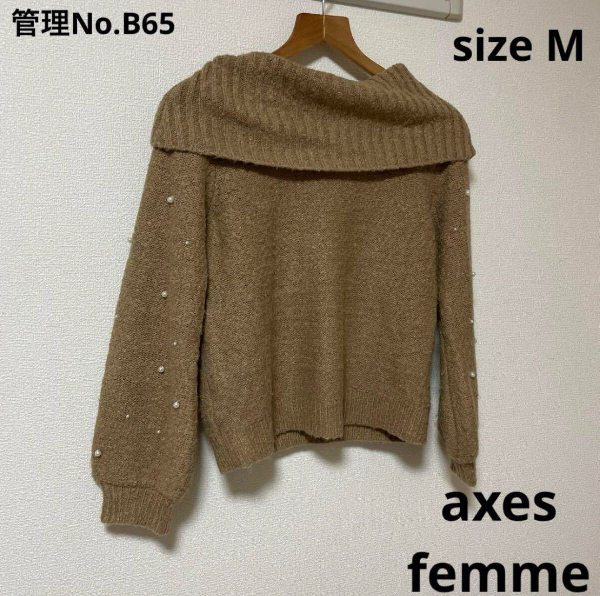 item_image_1