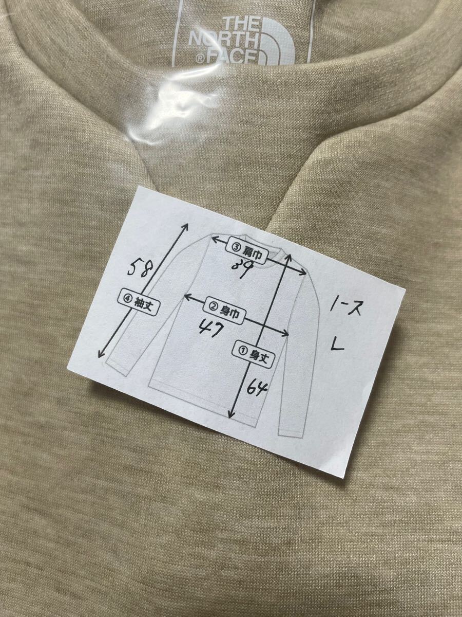 item_image_6