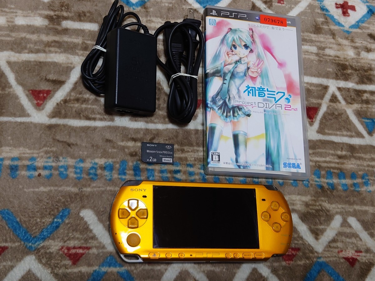 PSP 3000 ブライトイエロー 本体 バッテリー 充電器 PSP 3000 ブライトイエロー 本体 バッテリー 充電器