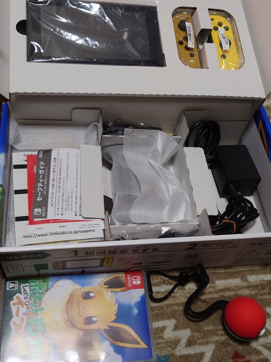 Nintendo Switch LET'S GO イーブイ セット ソフト モンスター