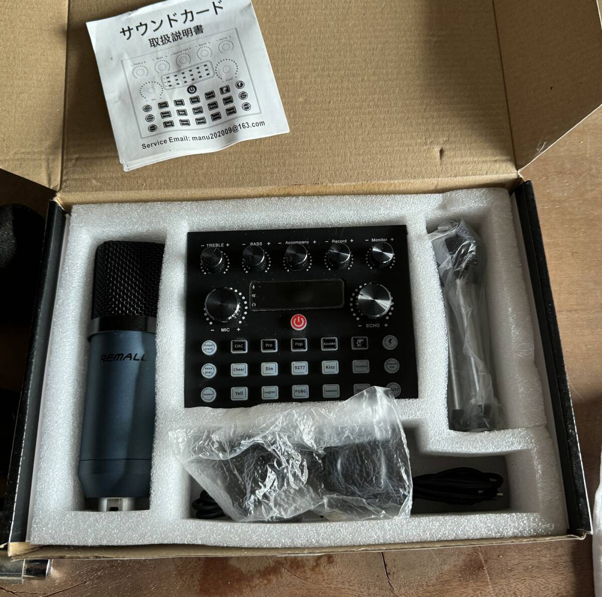 結束機 送料分 紫 ホンダ（HONDA）1992年 Super Dio ZX・新登場の