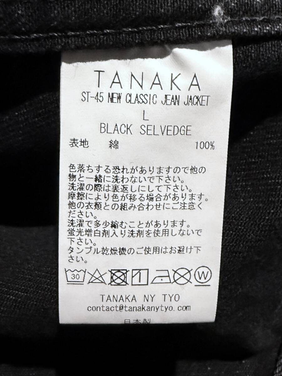 [ free shipping ]TANAKA NEW CLASSIC JEAN JACKET BLACK SELVEDGE men's L black Denim 