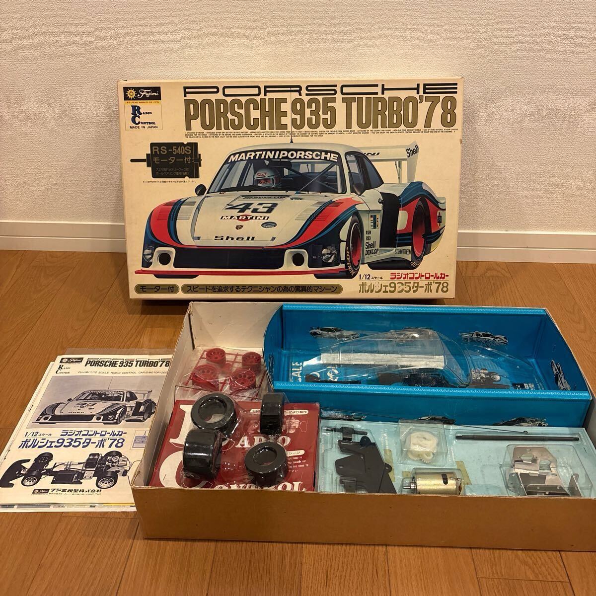 FUJIMI フジミ 1/12 ポルシェ935 PORSCHE 当時物 旧車 VINTAGE FUJIMI フジミ 1/12 ポルシェ935 PORSCHE 当時物 旧車 VINTAGE