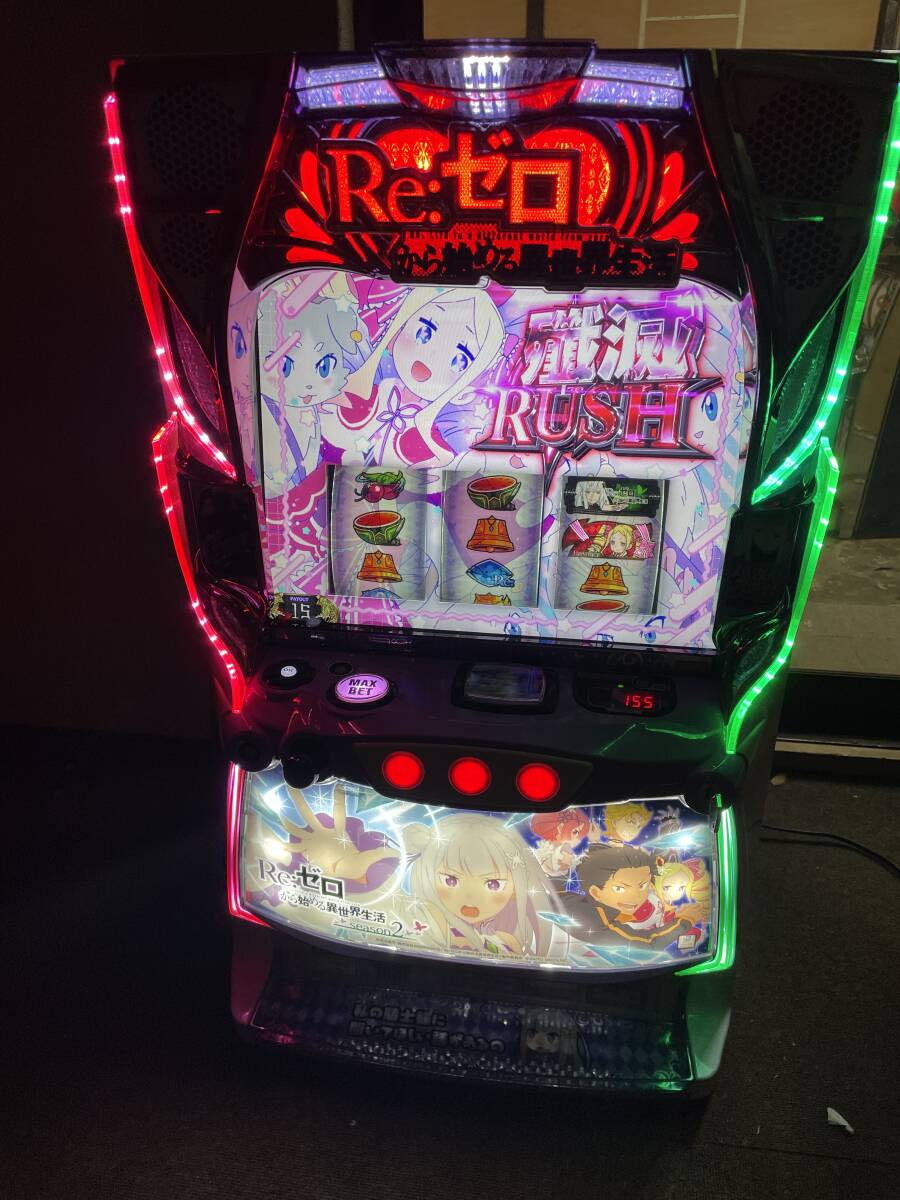 ☆スマスロ実機 L Re:ゼロから始める異世界生活 season2+ ☆スマスロ実機 L Re:ゼロから始める異世界生活 season2+