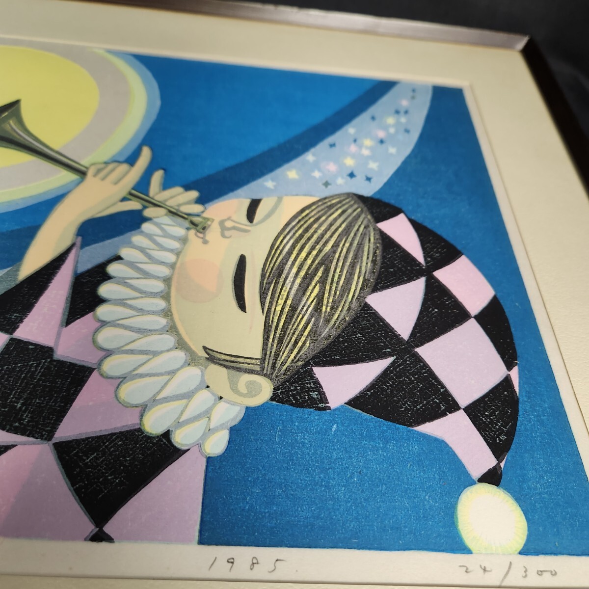 版画 池田修三「笛とピエロ」 1985年制作 33/300 Yahoo!オークション - 池田修三 木版画 「笛とピエロ」真作保証
