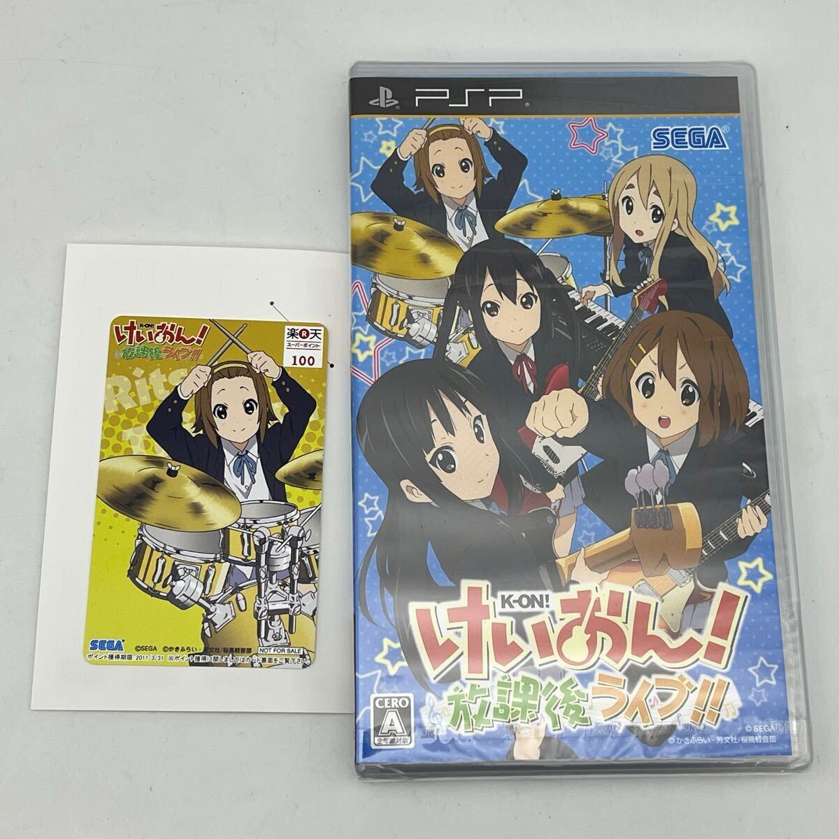 未開封 PSP けいおん！放課後ライブ！！ ソフト ＋ 特典 田井中律 楽天ポイントギフトカード