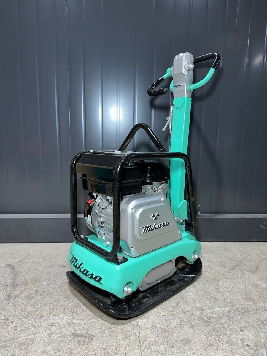 中古】三笠産業 MIKASA プレート MVH-R60A 転圧機 バイブロ 中古】三笠産業 MIKASA プレート MVH-R60A 転圧機 バイブロ