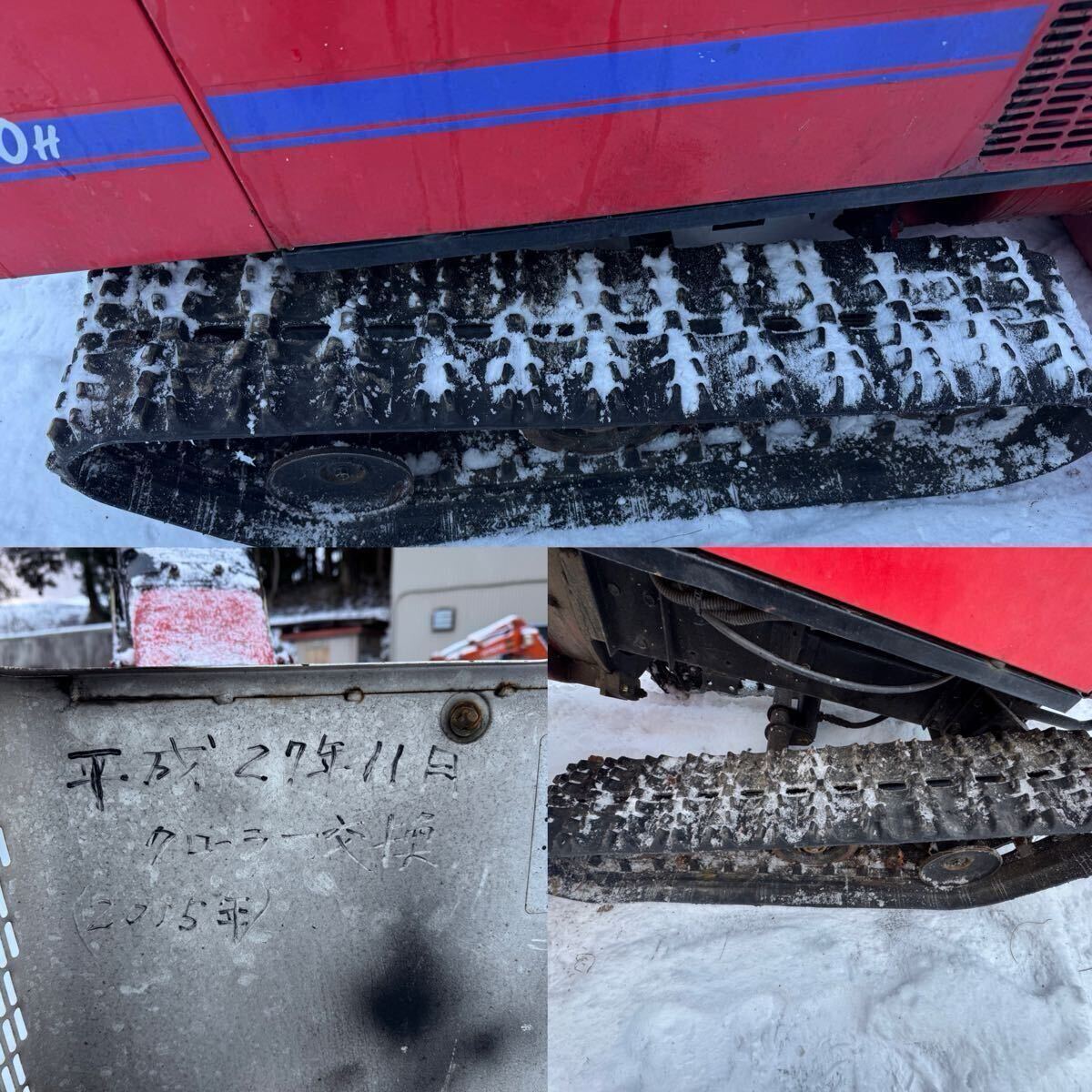 ヤンマー 除雪機 YSRA1020H 10馬力 ディーゼル ヒーター付き ヤンマー 除雪機 YSRA1020H 10馬力 ディーゼル ヒーター付き