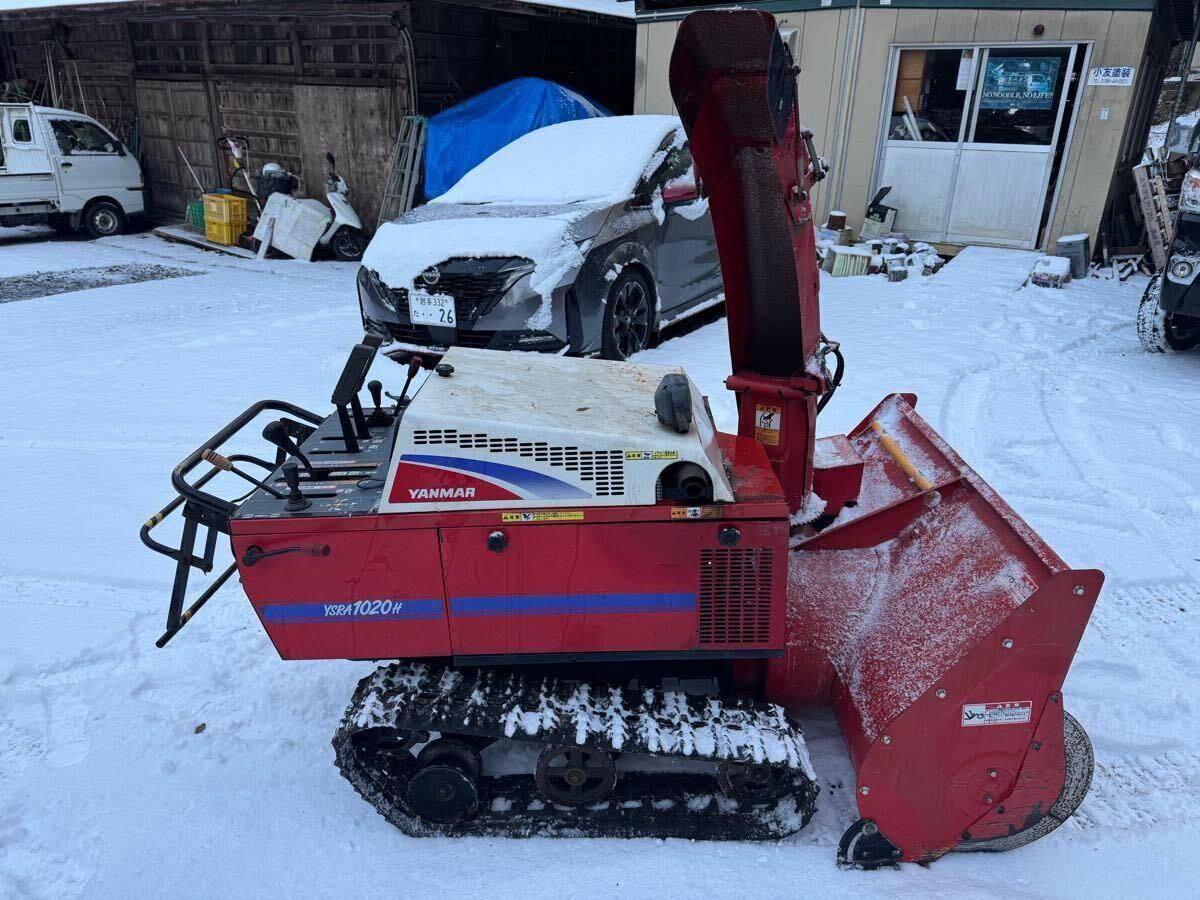 ヤンマー 除雪機 YSRA1020H 10馬力 ディーゼル ヒーター付き ヤンマー 除雪機 YSRA1020H 10馬力 ディーゼル ヒーター付き