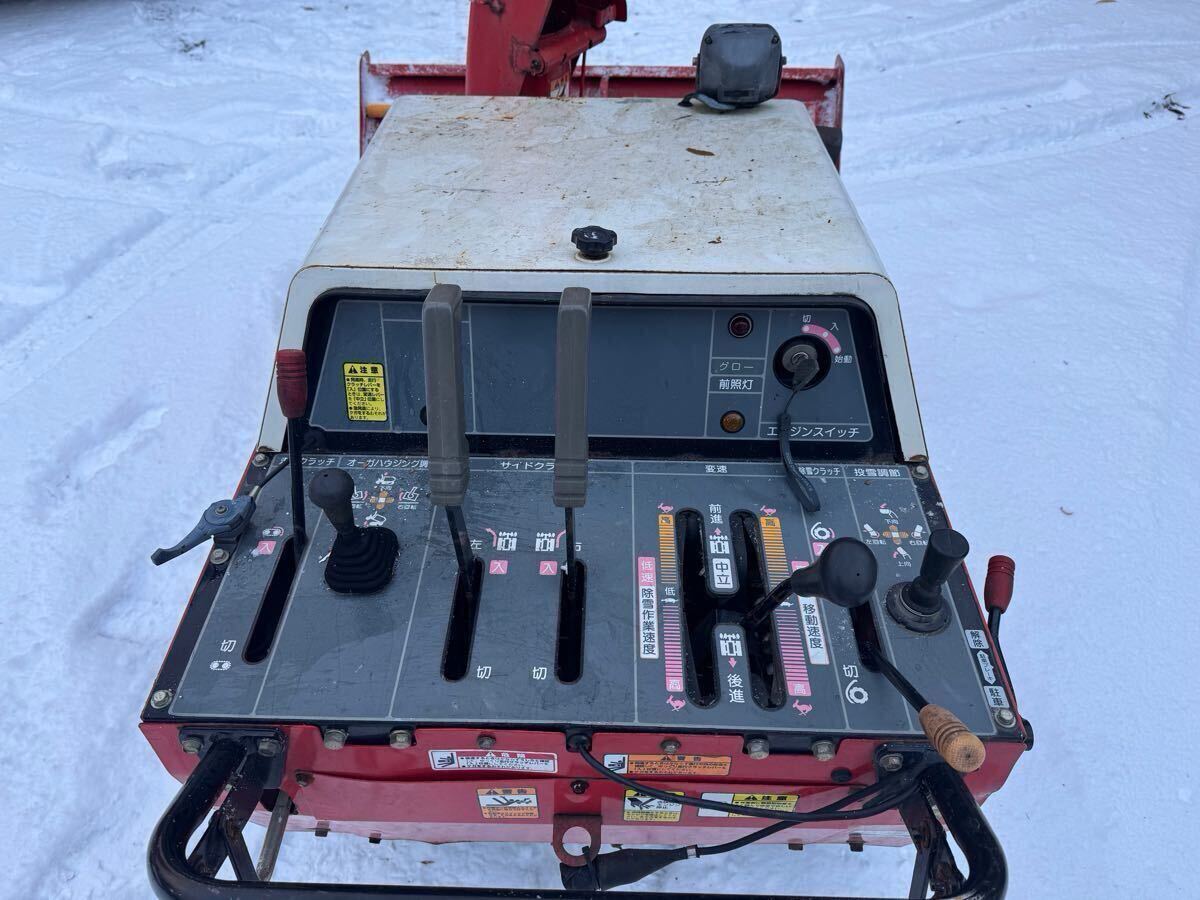 ヤンマー 除雪機 YSRA1020H 10馬力 ディーゼル ヒーター付き ヤンマー 除雪機 YSRA1020H 10馬力 ディーゼル ヒーター付き
