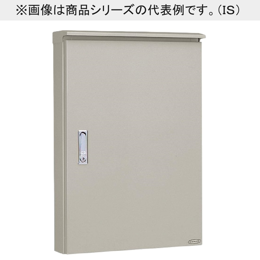 ステンレス屋外用制御盤キャビネット 水切 防塵 防水パッキン付 鉄製基板付 片扉 ライトベージュ塗装 SOR16-44