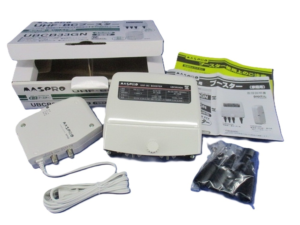 新品☆日立 電気温水器 逃がし弁 89106048 ニガシベン97 BEB 新品☆日立 電気温水器 逃がし弁 89106048 ニガシベン97 BEB