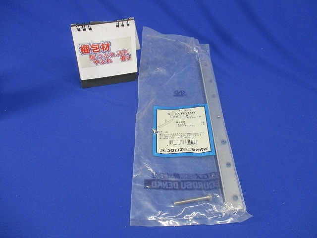  покрытие прекращение металлические принадлежности нержавеющая сталь S-CVD310Y