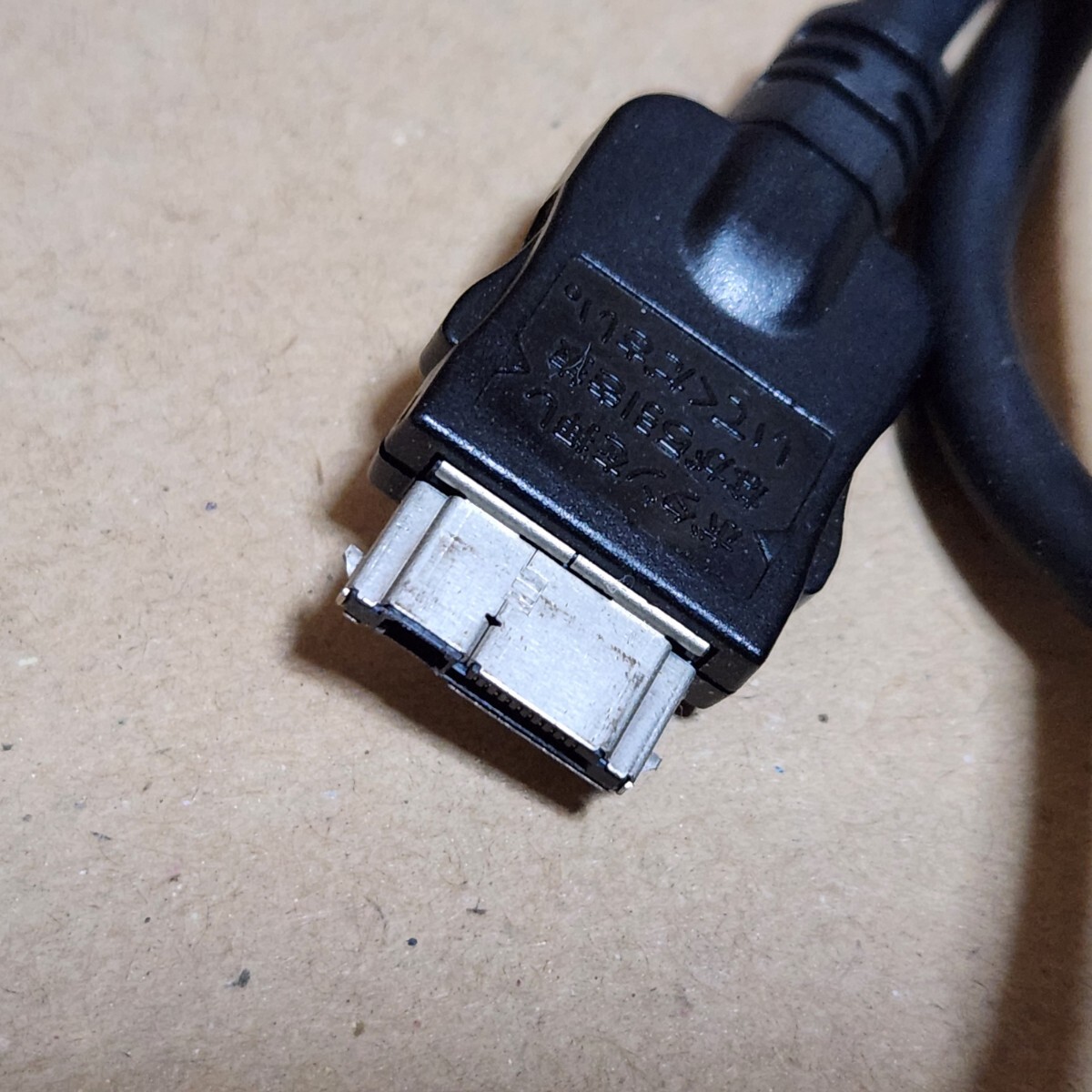 NTT docomo アイ・オー・データ　NVFM FOMA対応　ホンダ インターナビ・プレミアムクラブ対応カーナビ用 NVFMシリーズ_画像4