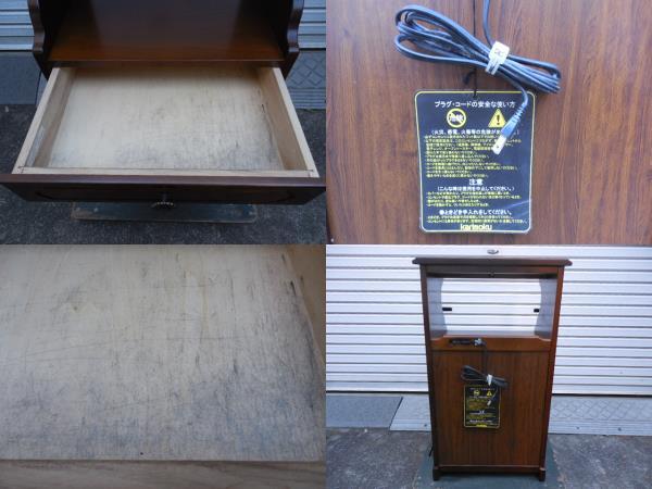 item_image_10