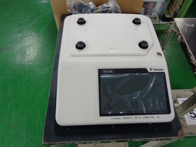 DSX-1000(標準タイプ)