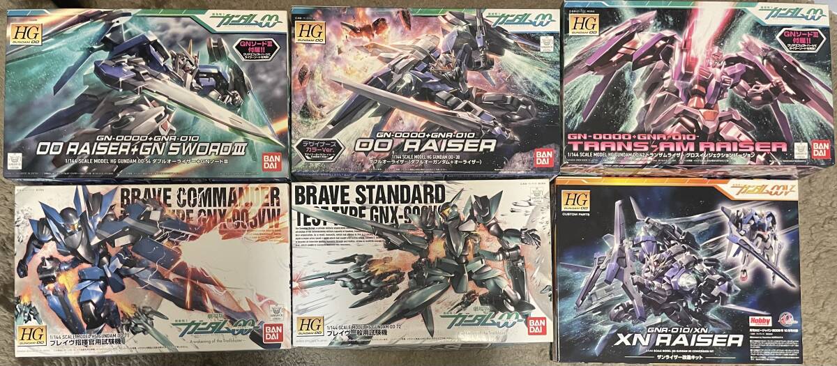 ☆ガンプラ詰合せ☆ ガンダム00セット② ☆ガンプラ詰合せ☆ ガンダム00セット②