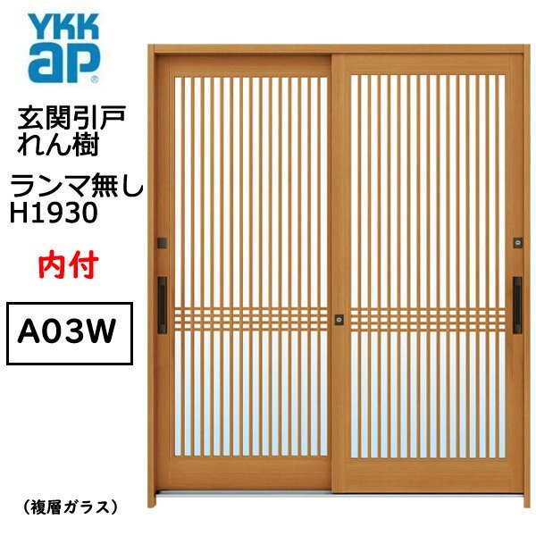 パワーハイテスタ(デジタル) 電力計 3186 日置電機 HIOKI パワーハイテスタ(デジタル) 電力計 3186 日置電機 HIOKI