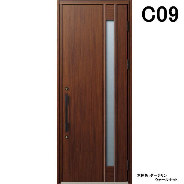 アルミサッシ YKK 玄関ドア ヴェナートD30 片開き C09 断熱 W922×H2330