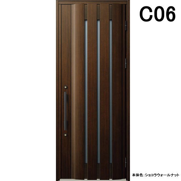 アルミサッシ YKK 玄関ドア ヴェナートD30 片開き C06 断熱 W922×H2330