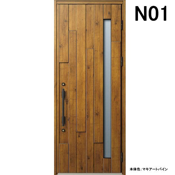 アルミサッシ YKK 玄関ドア ヴェナートD30 片開き N01 断熱 W922×H2330