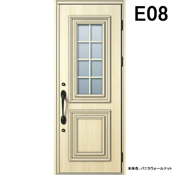 アルミサッシ YKK 玄関ドア ヴェナートD30 片開き E08 断熱 W922×H2330