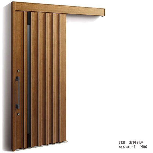 玉掛けワイヤー 2本組 両アイロック加工 メッキ 22mmx8m 工具 玉掛けワイヤー 2本組 両アイロック加工 メッキ 22mmx8m 工具