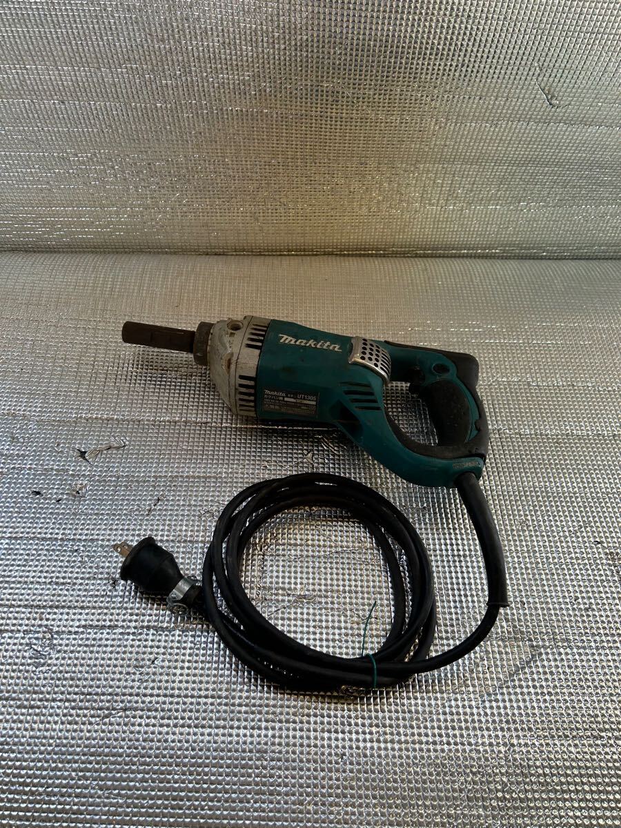 makita　カクハン機　モデルUT1305 中古動作品