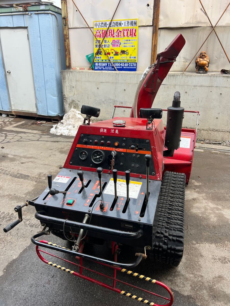 ヤナセ大型除雪機 11-22HST ディーゼル22馬力 ジャンク品 ヤナセ大型除雪機 11-22HST ディーゼル22馬力 ジャンク品