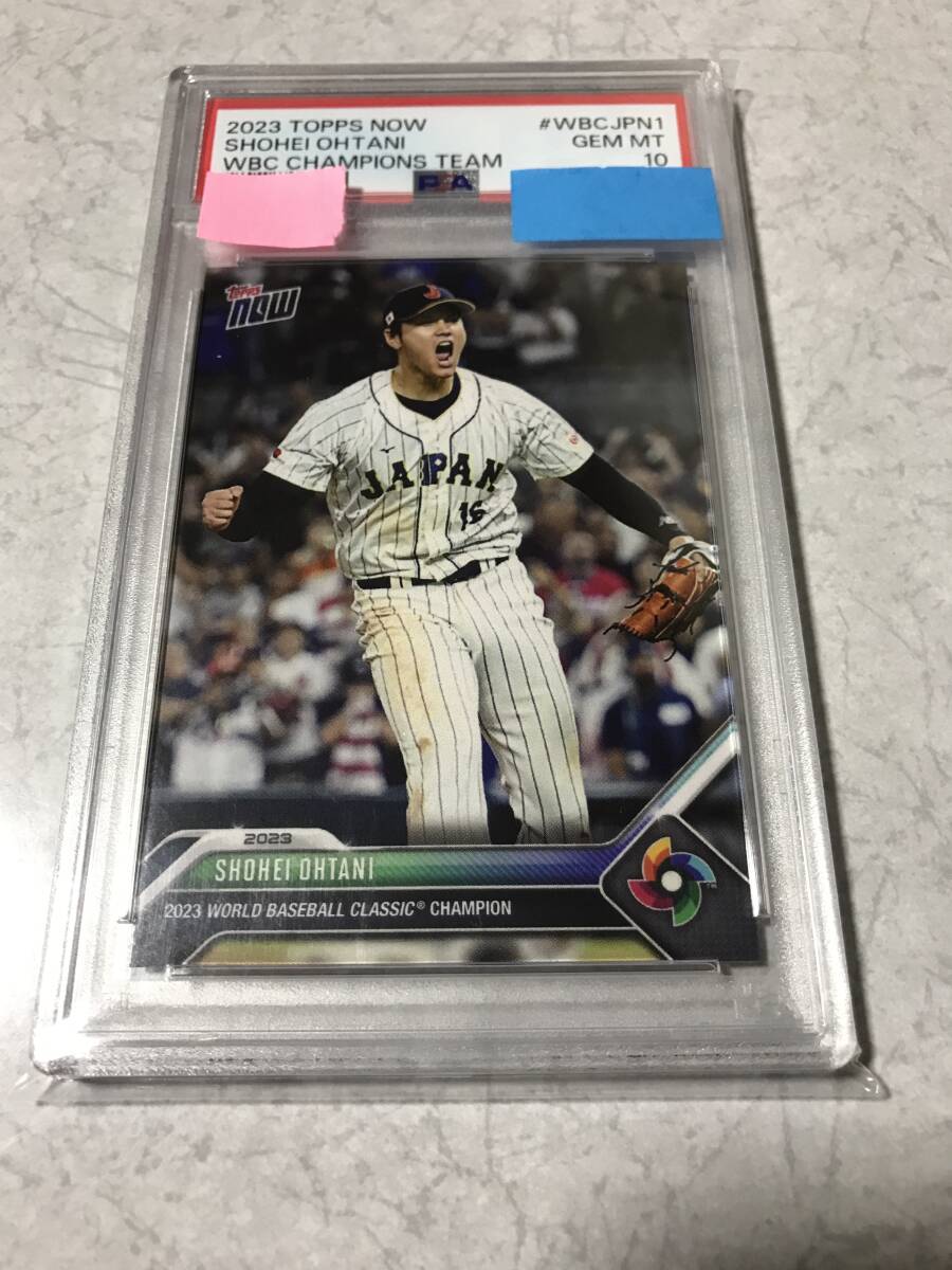 PSA10 Topps Now WBC 大谷翔平WBCJPN1限定オーダーカード PSA10 Topps Now WBC 大谷翔平WBCJPN1限定オーダーカード