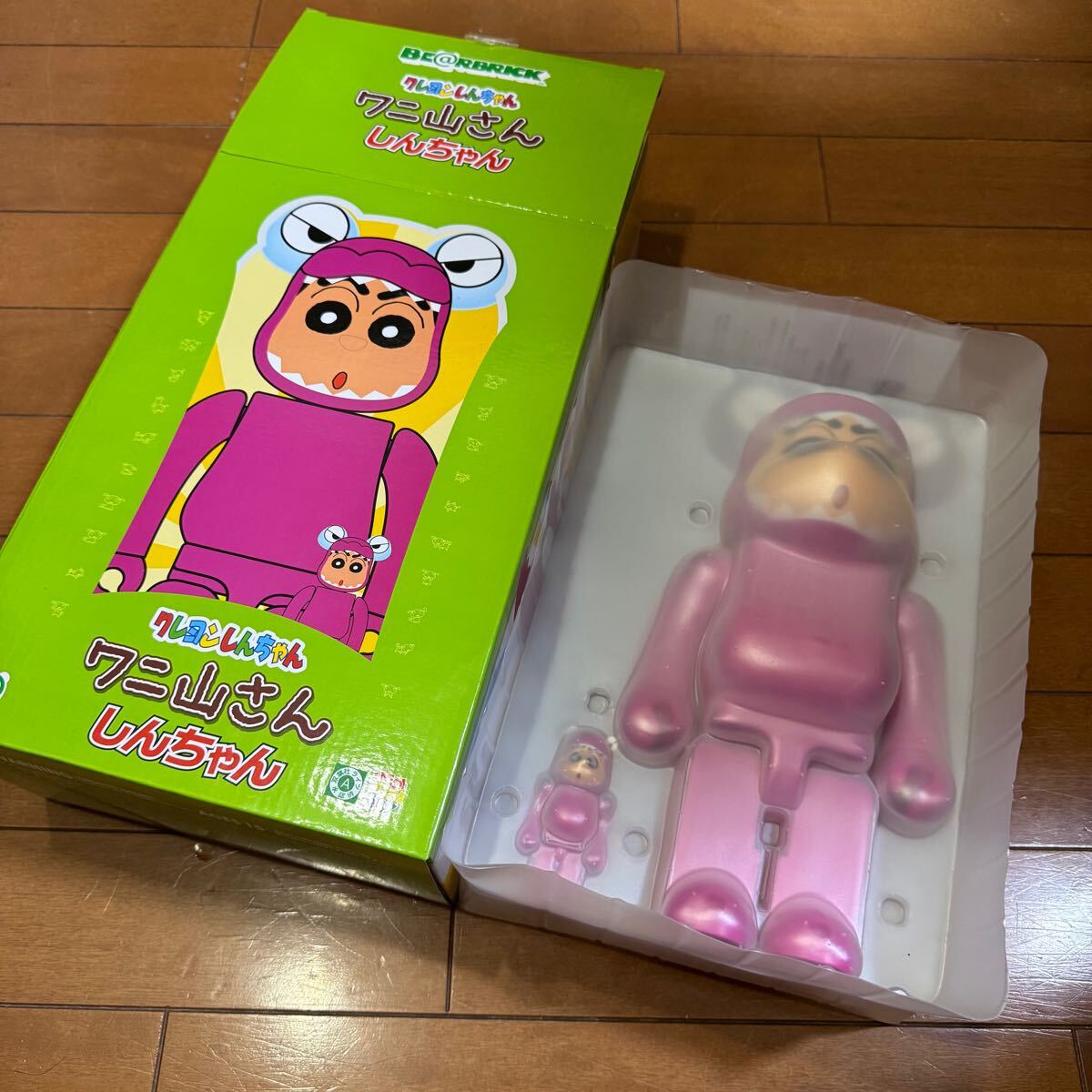 □新品 BE@RBRICK ワニ山さん 100% & 400% クレヨンしんちゃん □新品 BE@RBRICK ワニ山さん 100% & 400% クレヨンしんちゃん