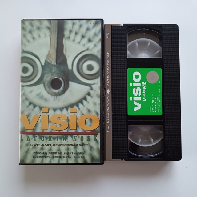 LAUGHIN' NOSE ラフィンノーズ Visio ライブビデオ 廃盤 1988 ビデオテープ ブレインコントールツアー チャーミー Naoki PON Maru