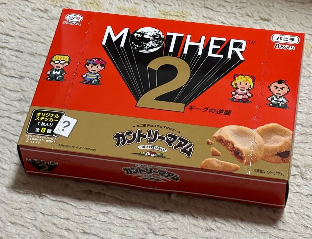 MOTHER2 ギーグの逆襲 カントリーマアム 新品未開封 ローソン MOTHER2 ギーグの逆襲 カントリーマアム 新品未開封 ローソン