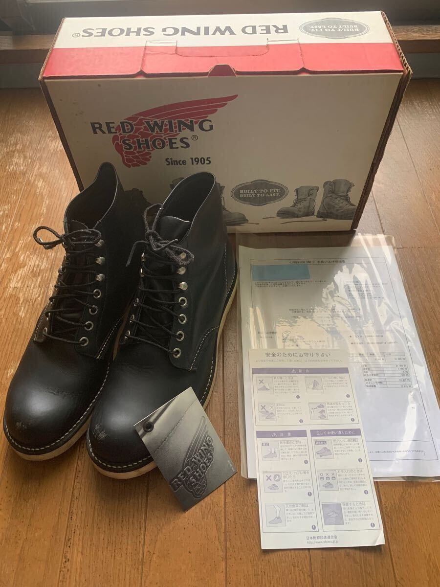 RED WING SHOES 黒 レザー ブーツ 箱付き RED WING SHOES 黒 レザー ブーツ 箱付き