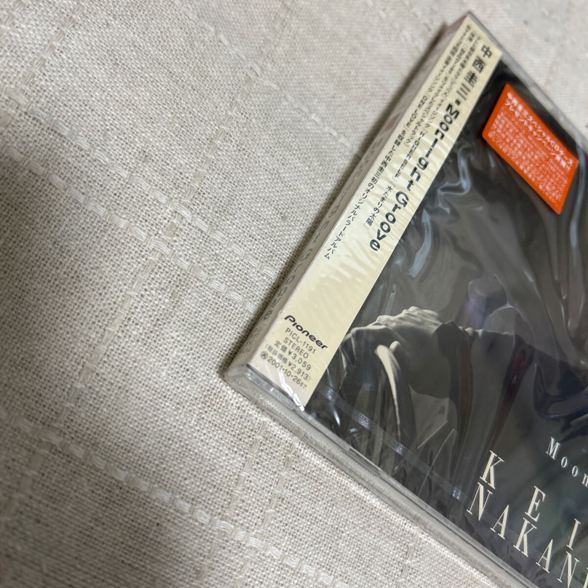 CD　中西圭三 / Moonlight Groove_画像3