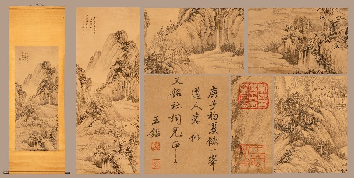 中国山水画 紙本肉筆 王祁銘山水図 書道/ 肉筆 時代物 /肉筆唐物