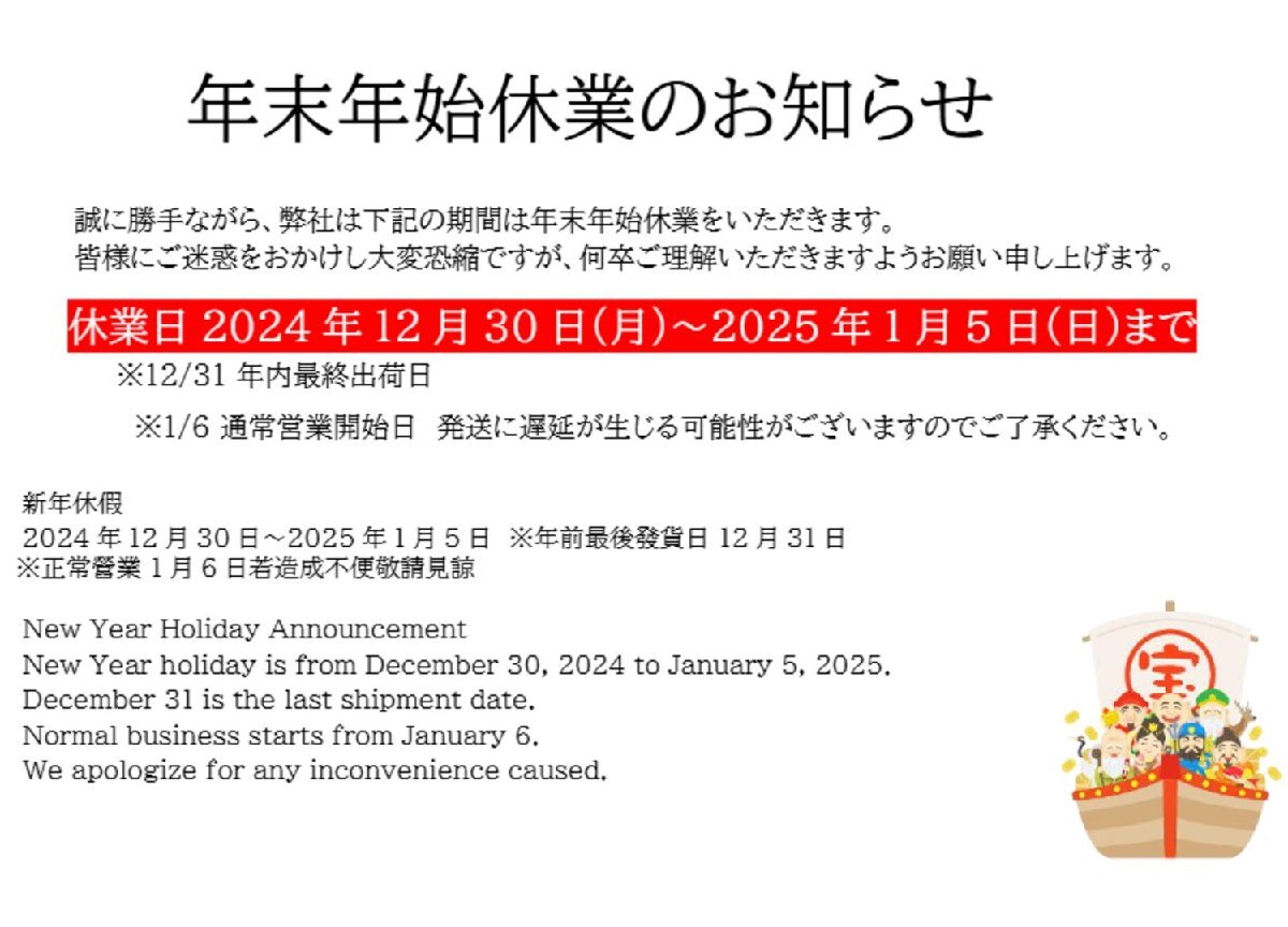 善古堂】某有名オークション買入「斉石書」中国近代画家 紙本 善古堂】某有名オークション買入「斉石書」中国近代画家 紙本