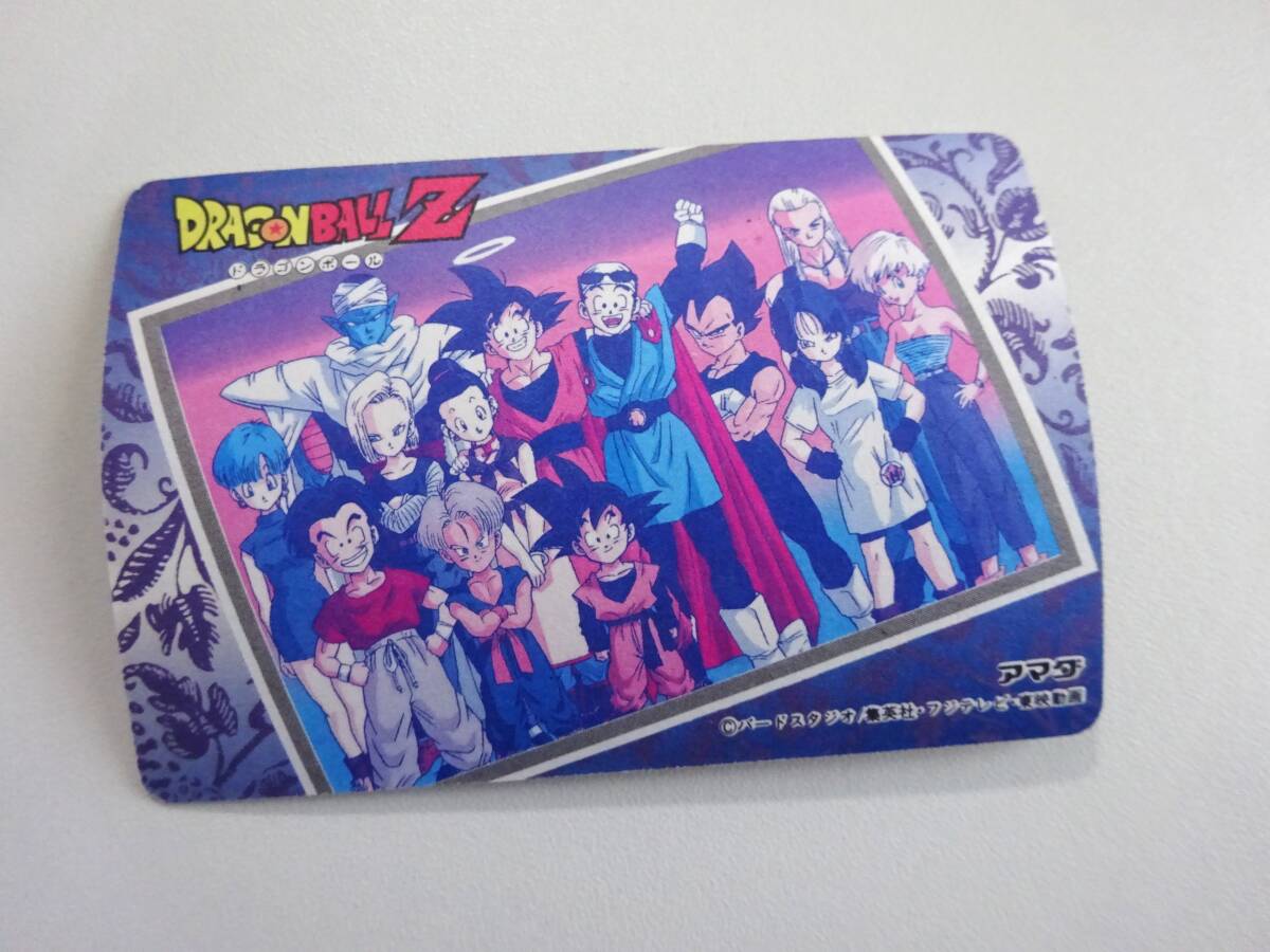 DRAGONBALL ドラゴンボール アマダ ヒーローコレクションカード