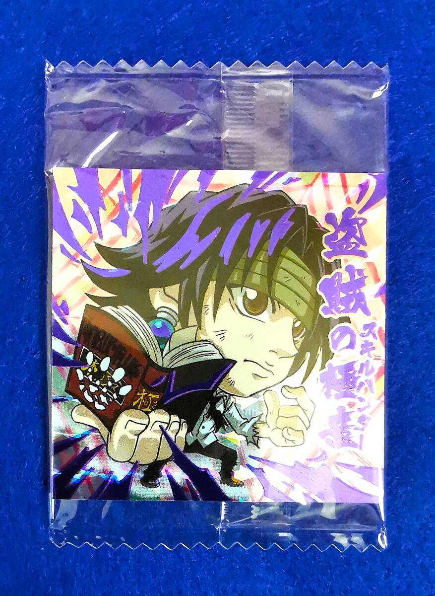 ハンターハンター ウエハース 希少 HH1-30 (HR) ☆ クロロ ハンターハンター ウエハース 希少 HH1-30 (HR) ☆ クロロ